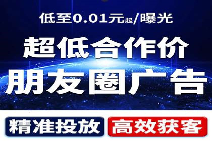 百度推广公司助力中小企业拓展市场